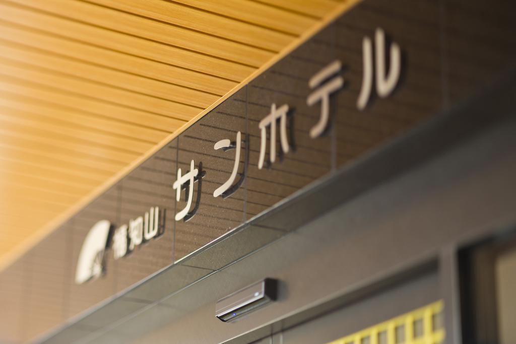 Fukuchiyama Sun Hotel Exteriör bild